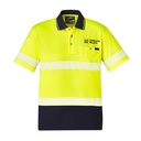 Gibbons Naylor Hi Vis Polo- Segmented