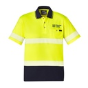 Naylor Hi Vis Polo - Segmented | Yellow/Navy